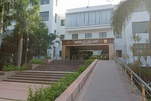 Dr. Vithalrao Vikhe Patil Foundation's Medical College, Ahmednagar image