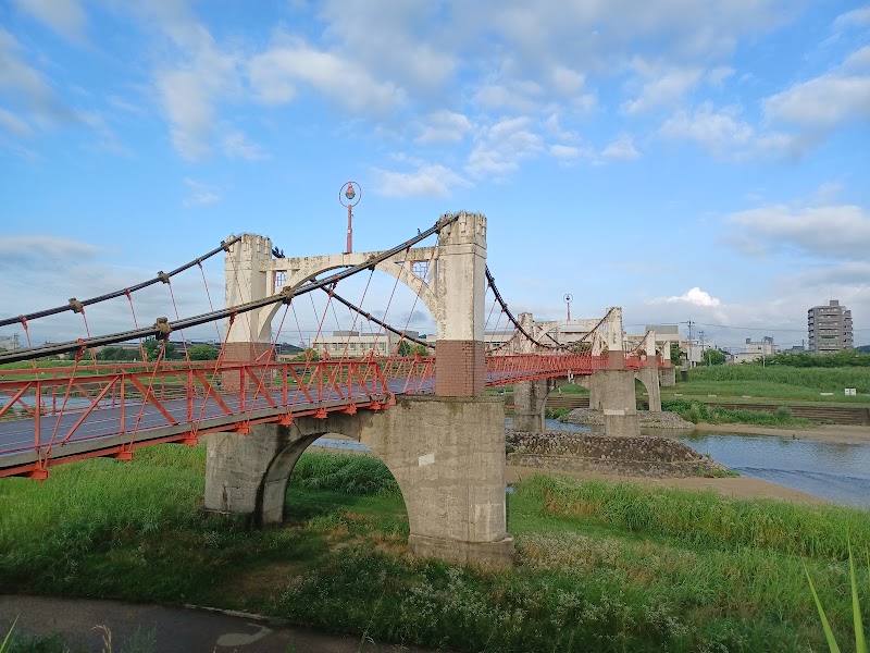 玉手橋