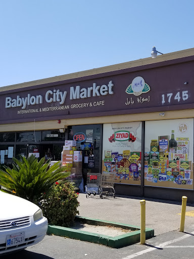 Mediterranean Restaurant «Babylon City Market», reviews and photos, 1745 Watt Ave, Sacramento, CA 95825, USA