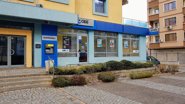 ОББ - клон Йерусалим - Банка