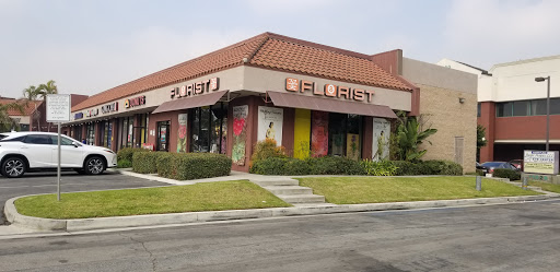 Florist «Cerritos Hills Florist», reviews and photos, 11827 South St, Cerritos, CA 90703, USA