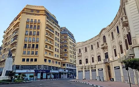 Mustafa Kamel Square image