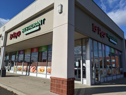 Shopping Mall «Wick Shopping Plaza», reviews and photos, 561 US-1, Edison, NJ 08817, USA