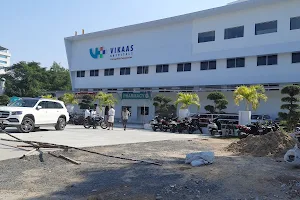 Vikaas Hospitals -Guntur image