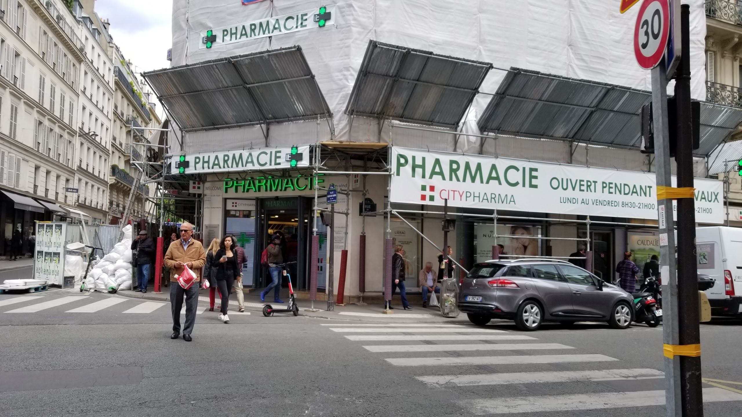 Photo n° 1 de l'avis de Amy.a fait le 03/07/2018 à 01:58