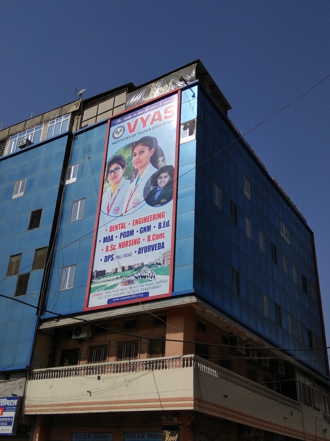 Vyas Institute of Commerce and Business Administration