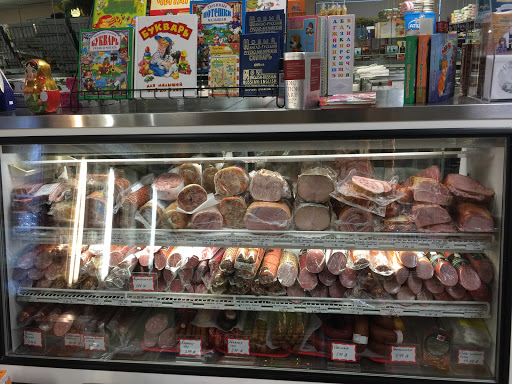 Grocery Store «Russia Grocery», reviews and photos, 3710 N 7th Ave, Anoka, MN 55303, USA