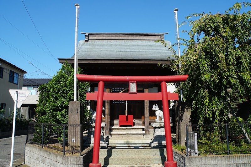 川戸稲荷神社