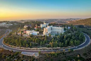 Yearim Hotel | מלון יערים image