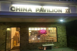 China Pavilion Restaurant image