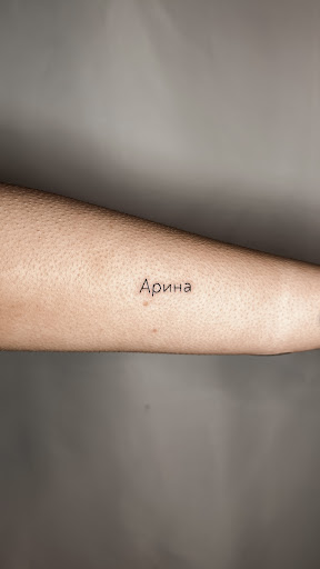 Explore tattoo ideas for family tree, creative tattoo ideas in New York, available at In Due Time Tattoo