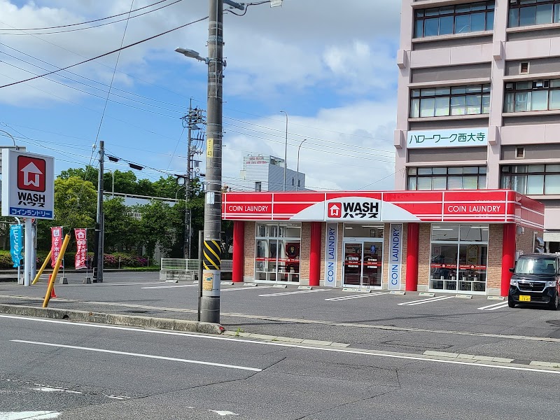 ＷＡＳＨハウス 岡山西大寺店