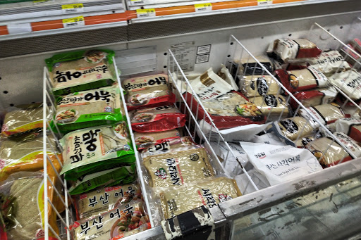 Korean Grocery Store «New Grand Mart», reviews and photos, 7415 Midlothian Turnpike, Richmond, VA 23225, USA