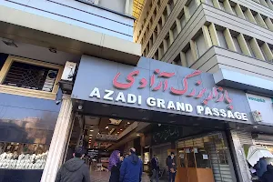 Azadi Shopping Center image