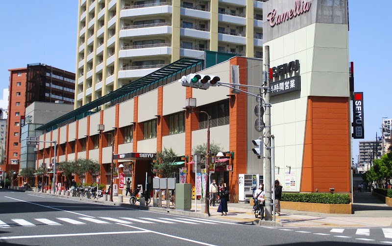 西友 川口本町店