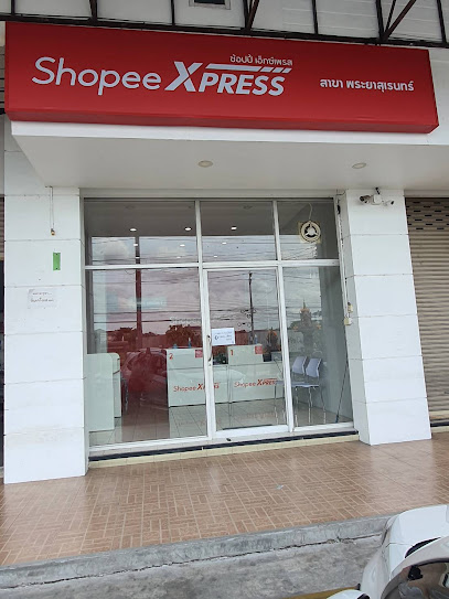 Shopee Xpress Shop - พระยาสุเรนทร์ (PhrayaSuren)