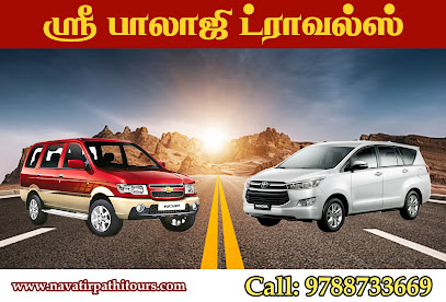 Nava Thirupathi Tours & Travels ( Cab Booking - Car Hire - Outstation Taxi Service - Innova & Tempo Traveller Rental )