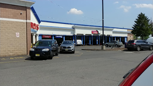 Auto Parts Store «Pep Boys Auto Parts & Service», reviews and photos, 65 Court St, Hackensack, NJ 07601, USA