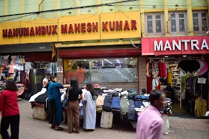 Hanumanbux Mahesh Kumar - Fabric Store in Shillong image