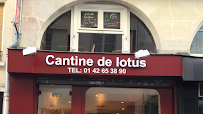 Photos du propriétaire du Restaurant végétarien cantine de lotus à Paris - n°9