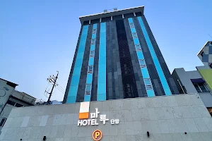 호텔마루 단양 image