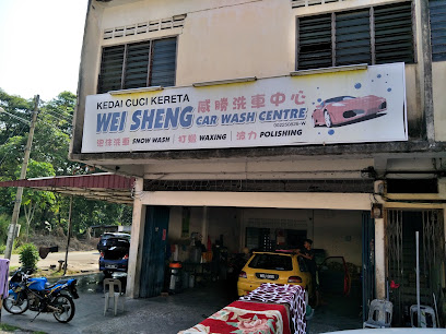 WEI SHENG CAR WASH CENTRE