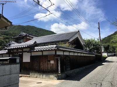 たつの市武家屋敷資料館