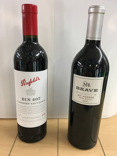 Liquor Store «Rowland Heights Liquor Mart», reviews and photos, 2428 Fullerton Rd, Rowland Heights, CA 91748, USA