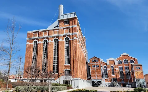 Tejo Power Station image