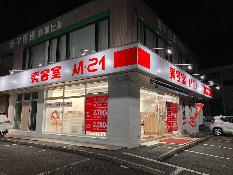 美容室M-21井堀店