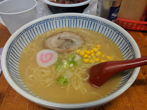 Japanese Grocery Store «Japan-Sage Market», reviews and photos, 1515 Main St, Salt Lake City, UT 84115, USA