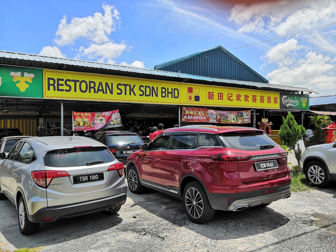 Restaurant STK Sdn Bhd