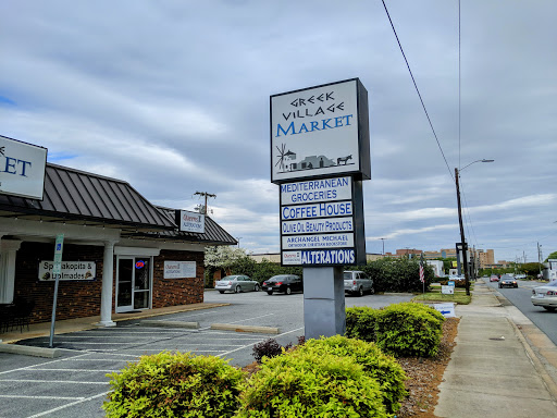 Grocery Store «Greek Village Market», reviews and photos, 3255 Healy Dr, Winston-Salem, NC 27103, USA