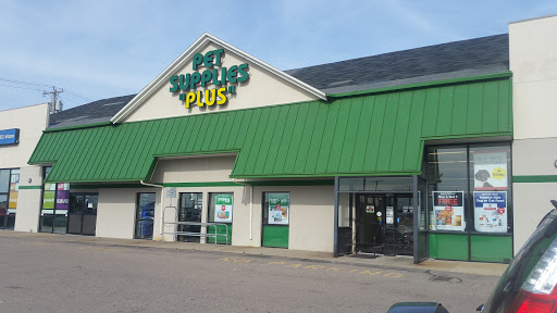 Pet Supply Store «Pet Supplies Plus», reviews and photos, 625 Southern Artery, Quincy, MA 02169, USA