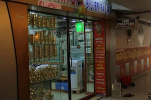 Shri Ashapura Silver Palace image