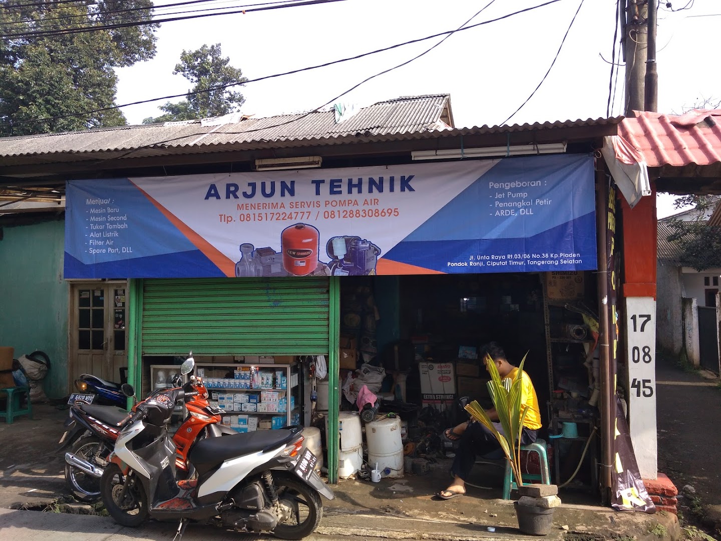 Arjuntehnik (toko Pompa Air & Pengeboran) Photo