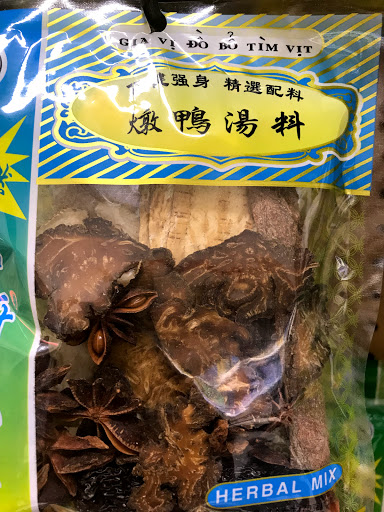 Asian Grocery Store «Viet-Wah Supermarket», reviews and photos, 1032 S Jackson St, Seattle, WA 98104, USA