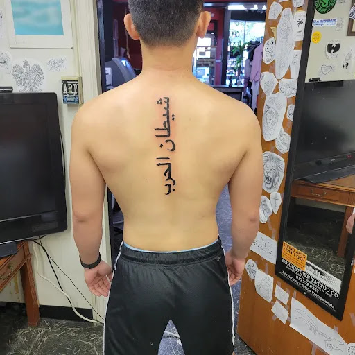 Find japanese tattoo ideas small for your next unique tattoo in Norristown at Norristown Tattoo Company (Rysqo, LLC)
