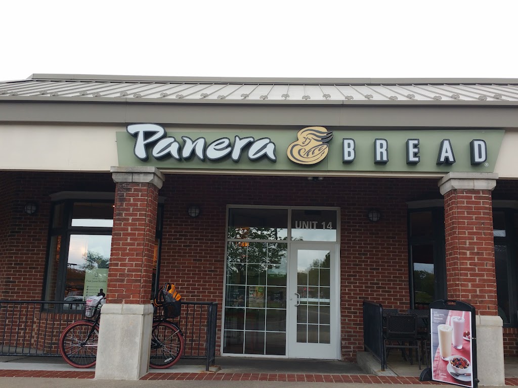 Panera Bread New Hope, PA 18901 Menu, Hours, Reviews and Contact