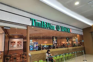 Tim Ho Wan | SM Mall of Asia image