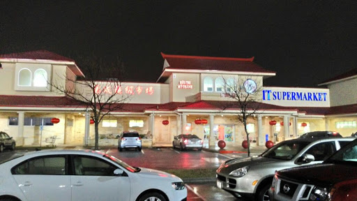 Asian Grocery Store «MT Supermarket», reviews and photos, 10901 N Lamar Blvd G, Austin, TX 78753, USA