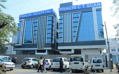 Prachi Hospital Multi Super Speciality Hospital | Best Gynaecology, Pediatrics & Neonatology, Orthopedic in Allahabad image