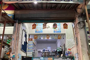 Pradhan Mantri Bhartiya Janaushadhi Kendra (Generic Medicine Store) image