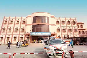 Nishtar Hospital Emergency Department image