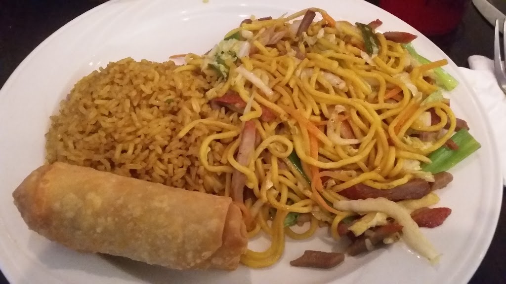 China Inn Restaurant 21158