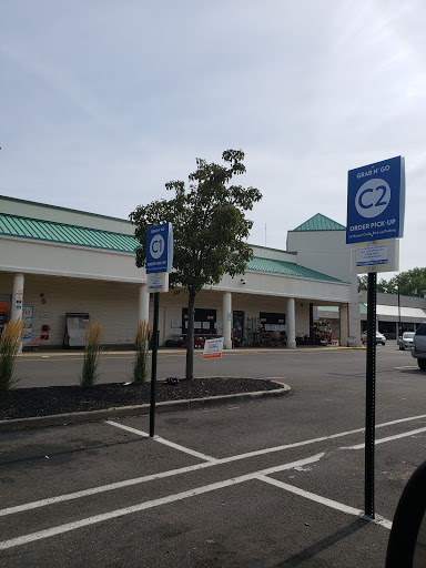 Home Improvement Store «The Home Depot», reviews and photos, 450 Hackensack Ave, Hackensack, NJ 07601, USA