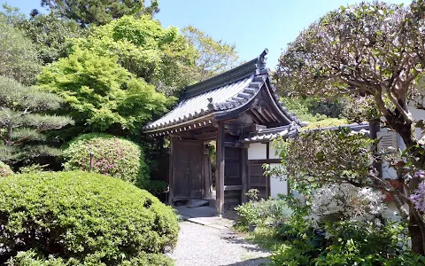Chogaku-ji image