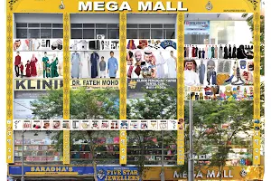 Mega Mall image