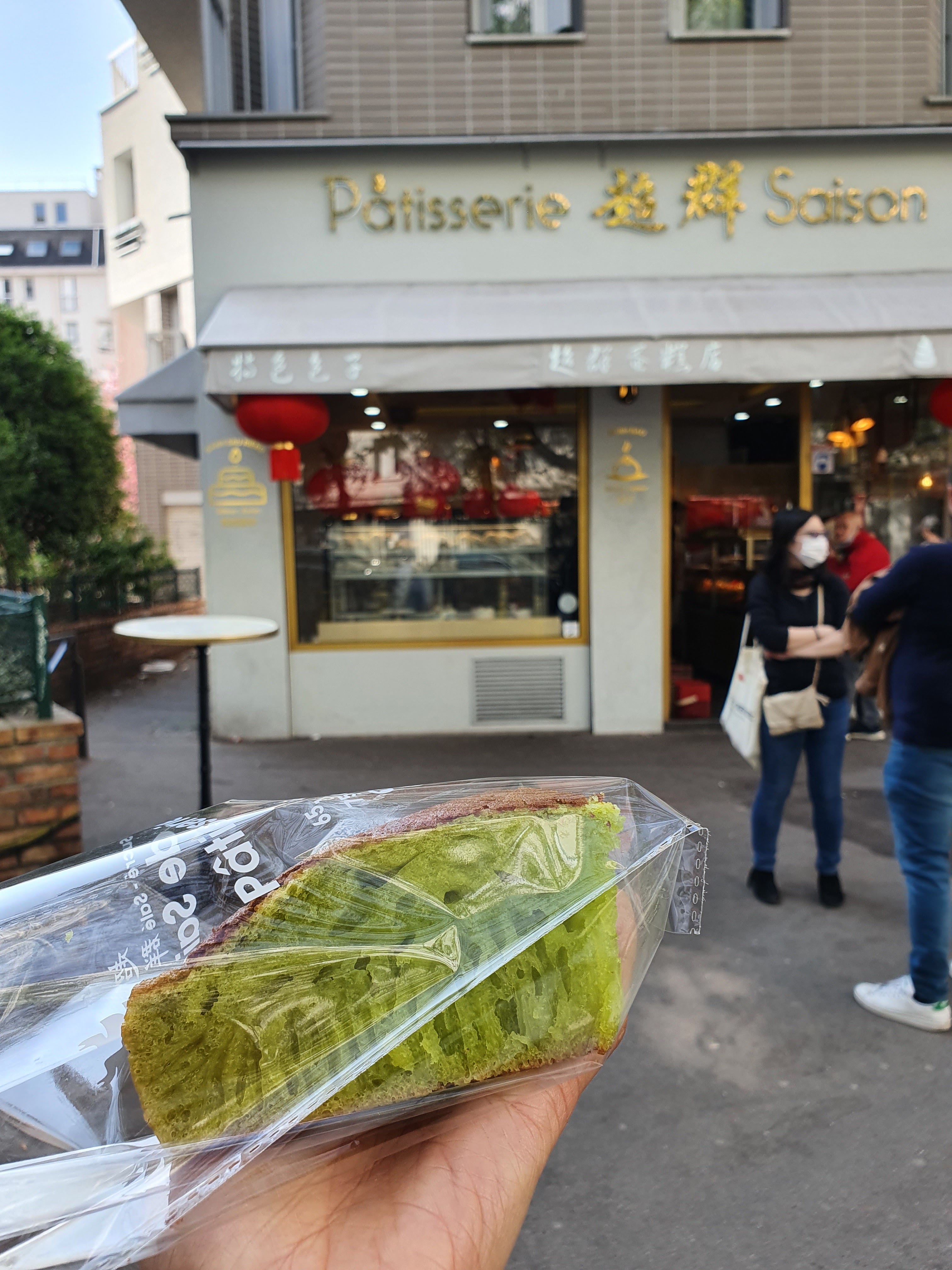 Photo n° 1 de l'avis de Miyu.u fait le 27/03/2022 à 23:37