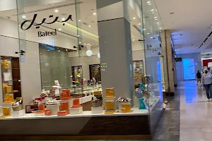 Bateel Boutique - Abu Dhabi Mall image